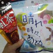 ヒメ日記 2025/05/11 12:45 投稿 みすず 横浜おかあさん