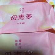 ヒメ日記 2025/05/25 11:35 投稿 みすず 横浜おかあさん