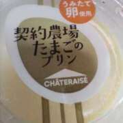 ヒメ日記 2025/06/13 13:56 投稿 みすず 横浜おかあさん