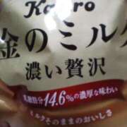 ヒメ日記 2025/06/18 15:40 投稿 みすず 横浜おかあさん
