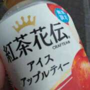 ヒメ日記 2025/07/02 11:39 投稿 みすず 横浜おかあさん