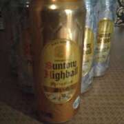 ヒメ日記 2025/07/03 21:25 投稿 みすず 横浜おかあさん