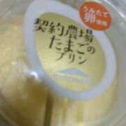 ヒメ日記 2025/07/10 09:35 投稿 みすず 横浜おかあさん