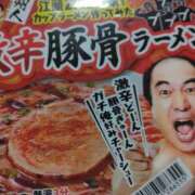 ヒメ日記 2025/07/17 14:05 投稿 みすず 横浜おかあさん