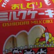 ヒメ日記 2025/08/13 23:55 投稿 みすず 横浜おかあさん
