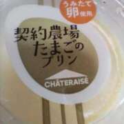 ヒメ日記 2025/08/21 20:25 投稿 みすず 横浜おかあさん
