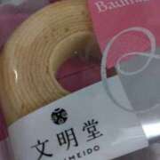 ヒメ日記 2025/09/07 18:45 投稿 みすず 横浜おかあさん