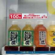 ヒメ日記 2025/10/10 15:25 投稿 みすず 横浜おかあさん
