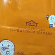 ヒメ日記 2025/10/20 22:25 投稿 みすず 横浜おかあさん