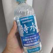 ヒメ日記 2025/11/04 09:09 投稿 みすず 横浜おかあさん