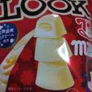 ヒメ日記 2025/12/01 09:17 投稿 みすず 横浜おかあさん