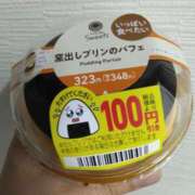 ヒメ日記 2025/12/15 15:05 投稿 みすず 横浜おかあさん