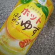 ヒメ日記 2025/12/30 14:05 投稿 みすず 横浜おかあさん