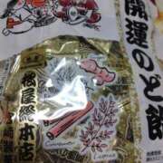 ヒメ日記 2026/01/04 23:35 投稿 みすず 横浜おかあさん