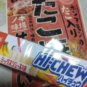 ヒメ日記 2026/02/01 09:35 投稿 みすず 横浜おかあさん
