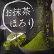 ヒメ日記 2026/02/16 12:55 投稿 みすず 横浜おかあさん