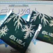ヒメ日記 2026/03/21 21:35 投稿 みすず 横浜おかあさん