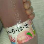 ヒメ日記 2026/04/13 14:55 投稿 みすず 横浜おかあさん