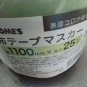 ヒメ日記 2026/04/28 13:35 投稿 みすず 横浜おかあさん