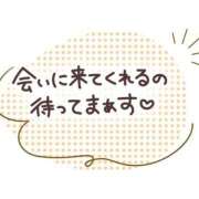 ヒメ日記 2026/06/09 10:25 投稿 みすず 横浜おかあさん