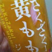 ヒメ日記 2026/07/06 17:49 投稿 みすず 横浜おかあさん