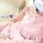 ヒメ日記 2025/04/20 15:35 投稿 小池いちか ウフフな40。ムフフな50。。（横浜ハレ系）