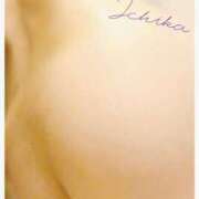 ヒメ日記 2026/04/23 22:56 投稿 小池いちか ウフフな40。ムフフな50。。（横浜ハレ系）