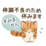 雪野 ごめんなさい( ˃̣̣̥᷄⌓˂̣̣̥᷅ ) 熟女待機所 厚木店