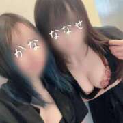 ヒメ日記 2024/12/26 07:35 投稿 かな 体感サロン マチルダとベロニカ