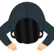 ヒメ日記 2025/02/13 11:12 投稿 かな 体感サロン マチルダとベロニカ