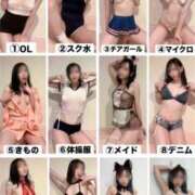 ヒメ日記 2025/06/21 08:45 投稿 かな 体感サロン マチルダとベロニカ