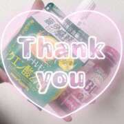 ヒメ日記 2025/08/25 23:11 投稿 かな 体感サロン マチルダとベロニカ