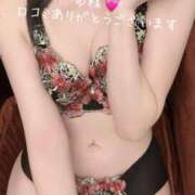 ヒメ日記 2025/11/10 20:20 投稿 かな 体感サロン マチルダとベロニカ