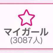 ヒメ日記 2025/08/04 18:18 投稿 たると コスパラ