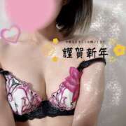 ヒメ日記 2026/01/01 20:35 投稿 みちる 恋する人妻