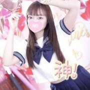 ヒメ日記 2025/01/20 09:20 投稿 あおりんご チューリップ姫路店