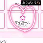 ヒメ日記 2025/02/05 15:03 投稿 あおりんご チューリップ姫路店