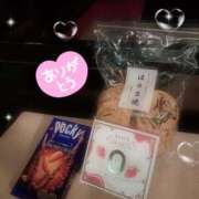 ヒメ日記 2025/03/13 17:00 投稿 あおりんご チューリップ姫路店