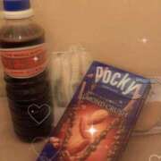 ヒメ日記 2025/04/02 22:32 投稿 あおりんご チューリップ姫路店