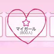 ヒメ日記 2025/05/09 17:07 投稿 あおりんご チューリップ姫路店