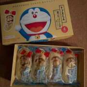 ヒメ日記 2025/06/12 19:57 投稿 あおりんご チューリップ姫路店