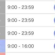 ヒメ日記 2025/09/22 19:51 投稿 あおりんご チューリップ姫路店