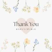 ヒメ日記 2025/03/14 09:03 投稿 ★ゆり★ 金沢若妻