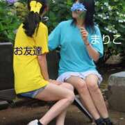 ヒメ日記 2025/06/23 23:44 投稿 まりこ 美熟女倶楽部Hip's 春日部店