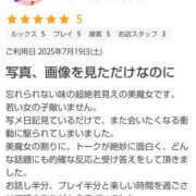 ヒメ日記 2025/07/22 22:34 投稿 まりこ 美熟女倶楽部Hip's 春日部店