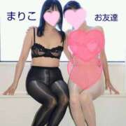 ヒメ日記 2025/11/07 14:22 投稿 まりこ 美熟女倶楽部Hip's 春日部店