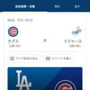 ヒメ日記 2025/03/18 19:10 投稿 やよい 川崎ソープ　クリスタル京都南町