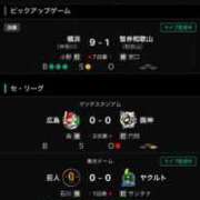 ヒメ日記 2025/03/30 14:26 投稿 やよい 川崎ソープ　クリスタル京都南町