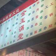 ヒメ日記 2025/03/31 21:06 投稿 やよい 川崎ソープ　クリスタル京都南町