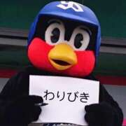 ヒメ日記 2025/04/08 16:56 投稿 やよい 川崎ソープ　クリスタル京都南町
